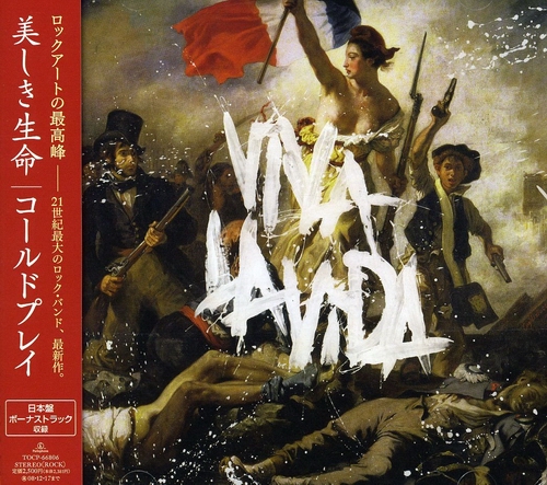 Buy CD!